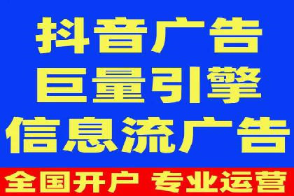 百度推广实战案例：提升网站流量技巧