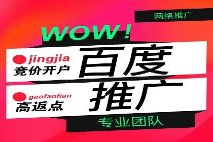 SEM优化师实战经验：如何优化广告预算分配