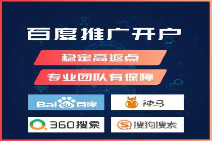 如何利用SEM提升品牌知名度——以某知名企业的成功经验为例